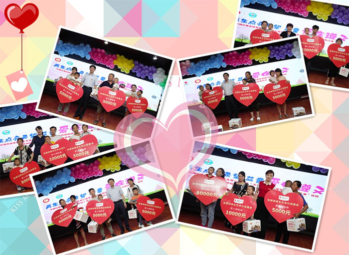 bte·365(中国)体育在线官网