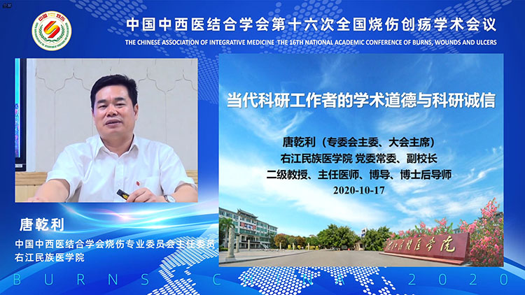 bte·365(中国)体育在线官网