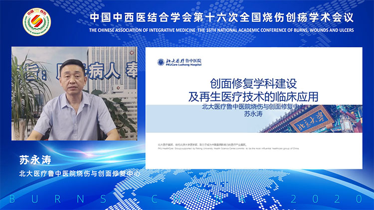 bte·365(中国)体育在线官网