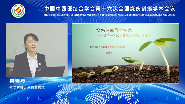 bte·365(中国)体育在线官网