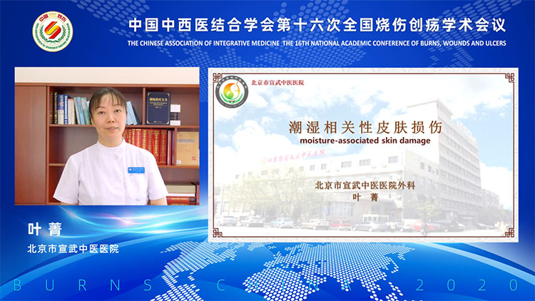 bte·365(中国)体育在线官网