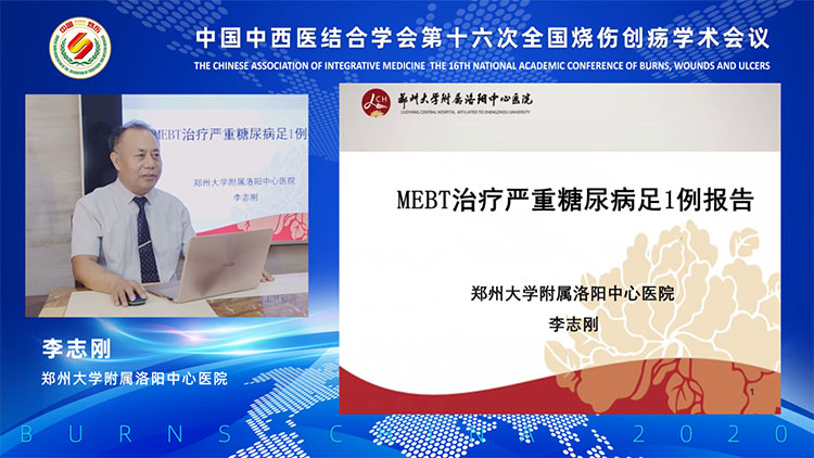 bte·365(中国)体育在线官网