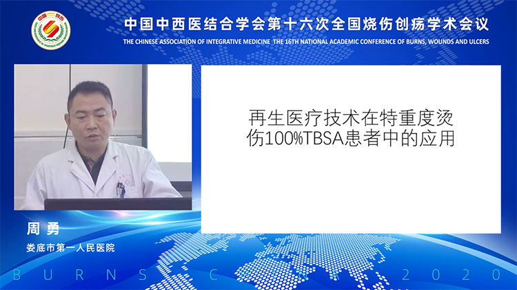 bte·365(中国)体育在线官网