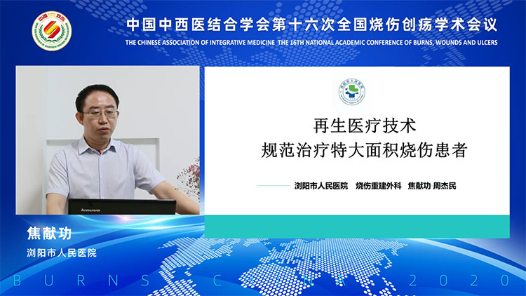 bte·365(中国)体育在线官网