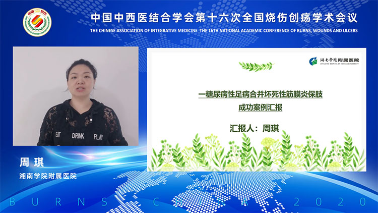 bte·365(中国)体育在线官网