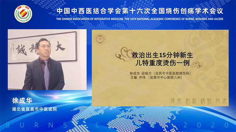 bte·365(中国)体育在线官网