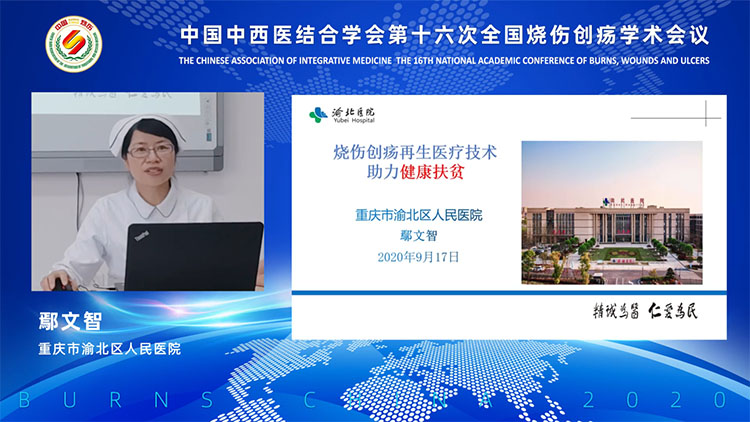 bte·365(中国)体育在线官网