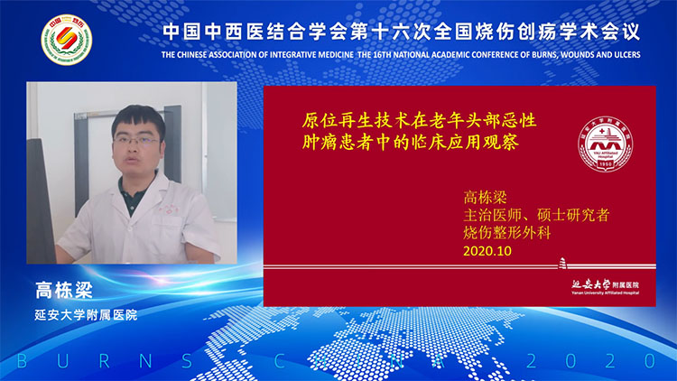 bte·365(中国)体育在线官网