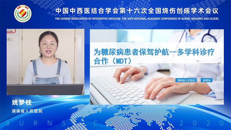 bte·365(中国)体育在线官网