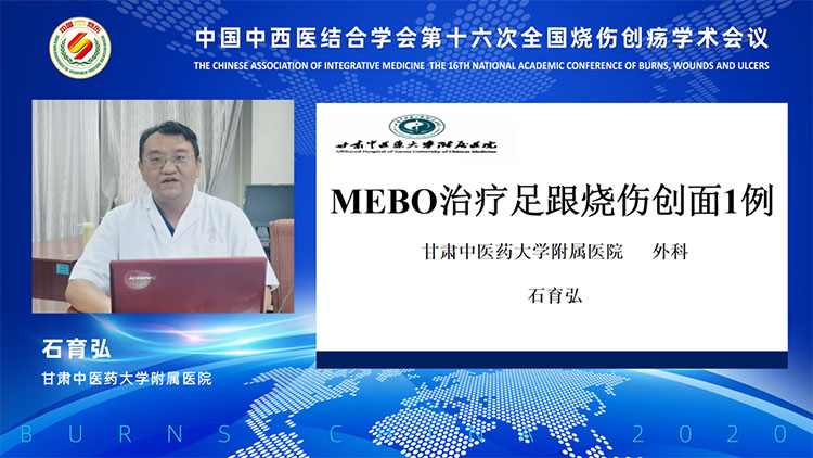 bte·365(中国)体育在线官网