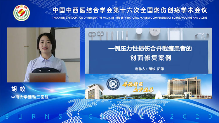 bte·365(中国)体育在线官网