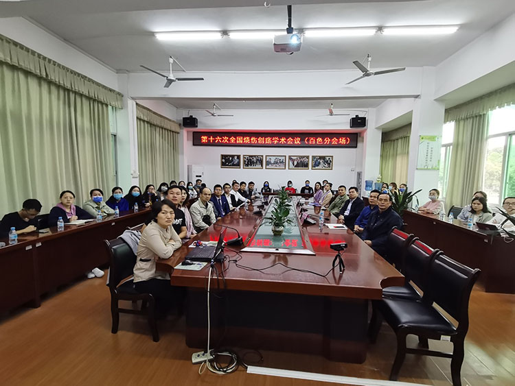 bte·365(中国)体育在线官网