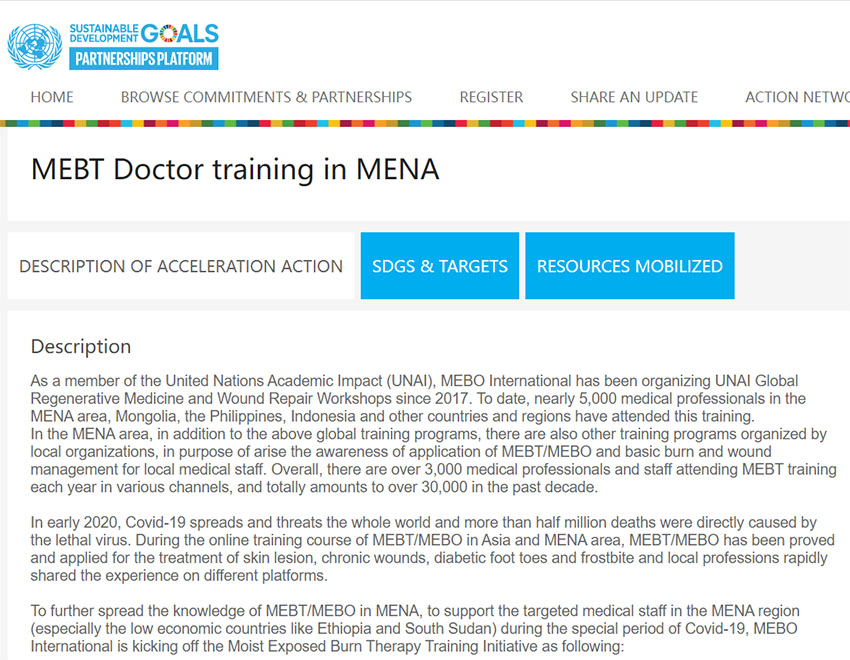 bte·365(中国)体育在线官网