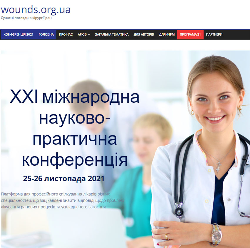 bte·365(中国)体育在线官网