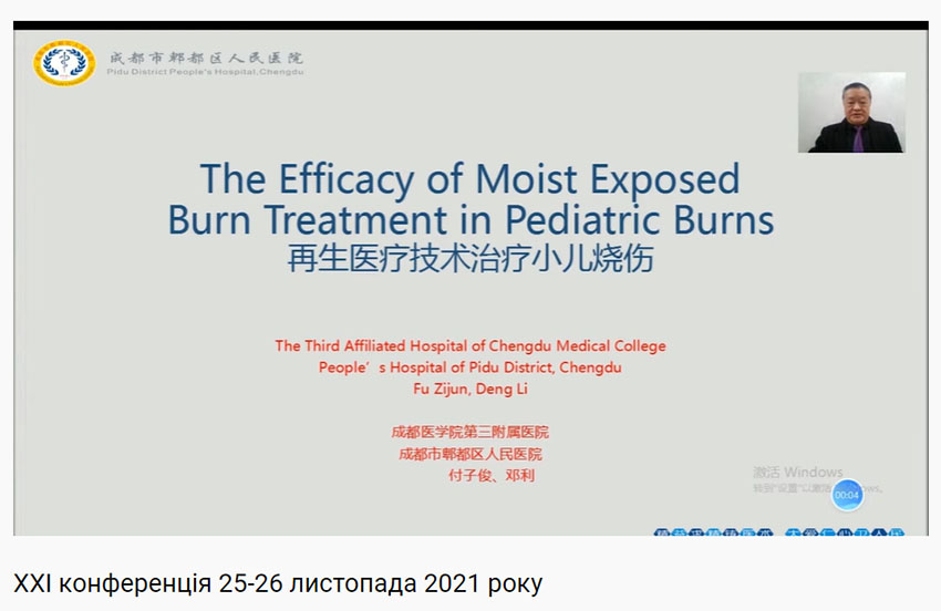 bte·365(中国)体育在线官网