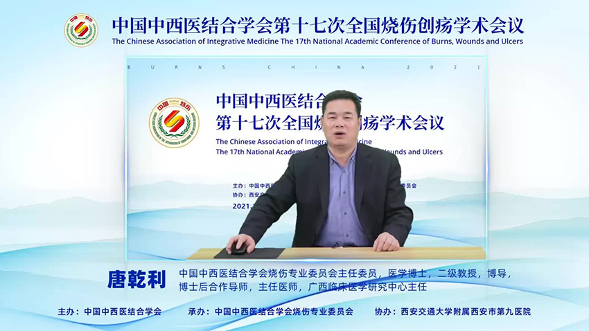 bte·365(中国)体育在线官网