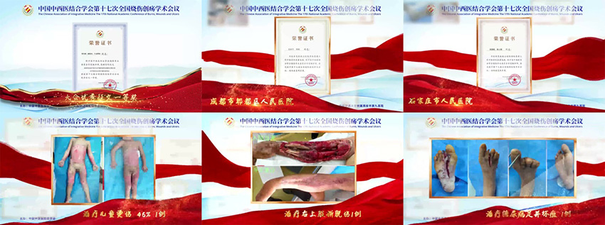 bte·365(中国)体育在线官网