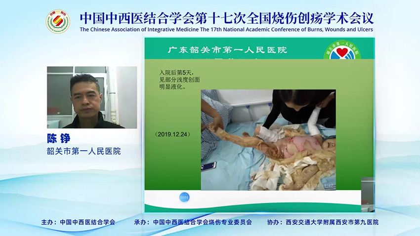 bte·365(中国)体育在线官网