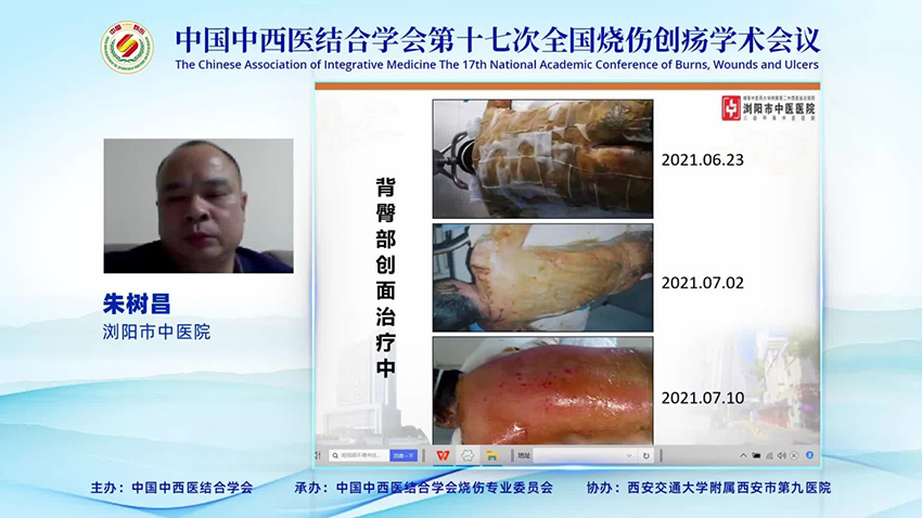 bte·365(中国)体育在线官网