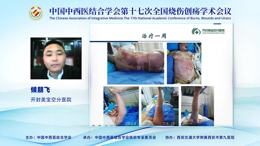 bte·365(中国)体育在线官网