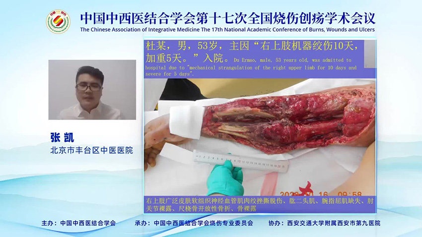 bte·365(中国)体育在线官网