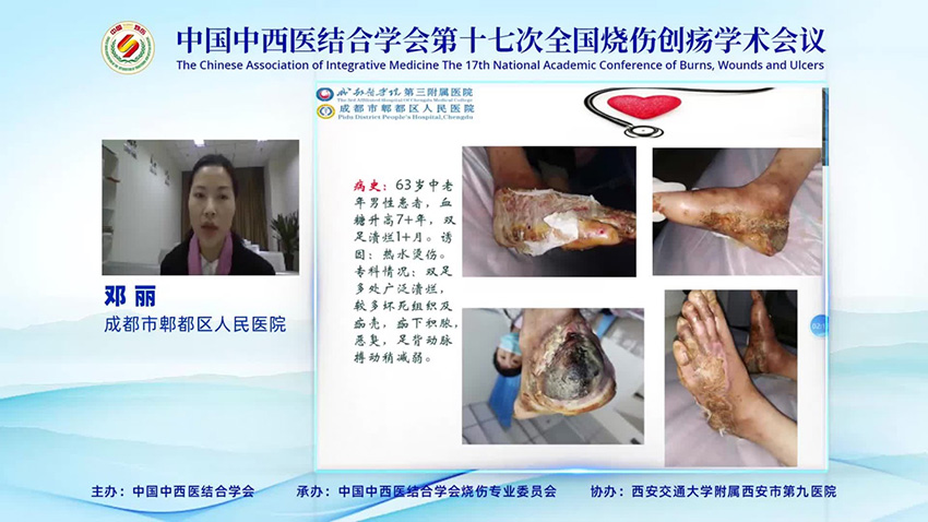 bte·365(中国)体育在线官网