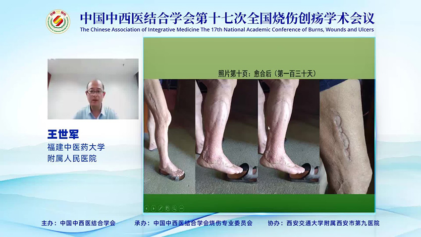 bte·365(中国)体育在线官网