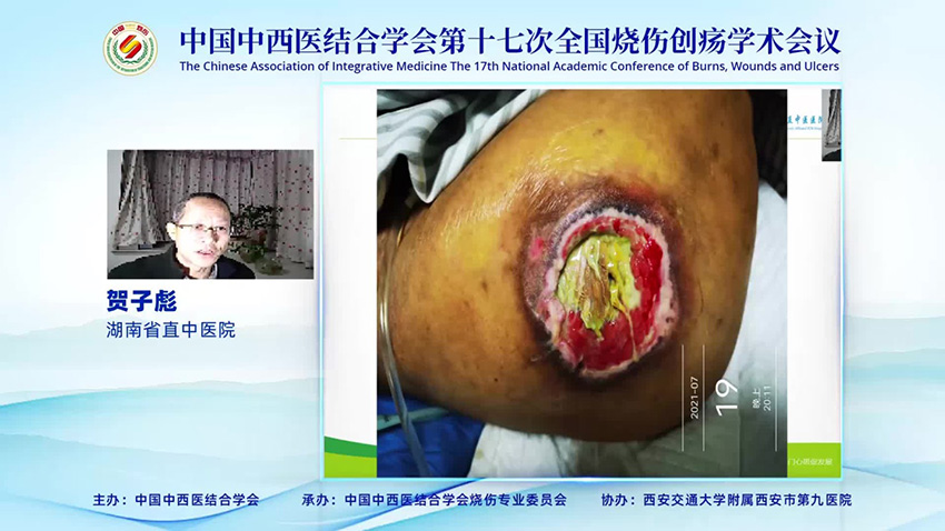 bte·365(中国)体育在线官网