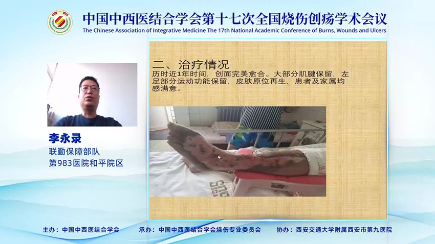 bte·365(中国)体育在线官网