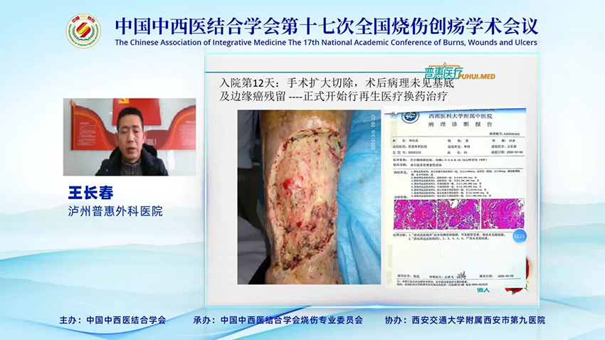 bte·365(中国)体育在线官网