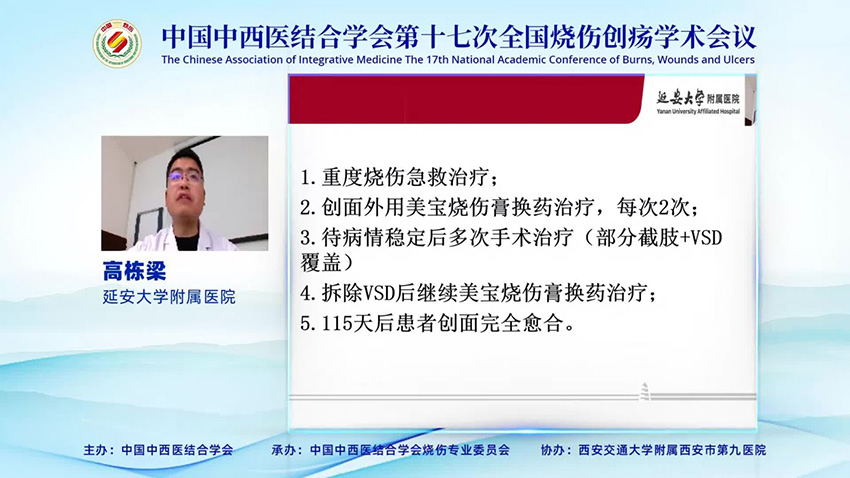 bte·365(中国)体育在线官网