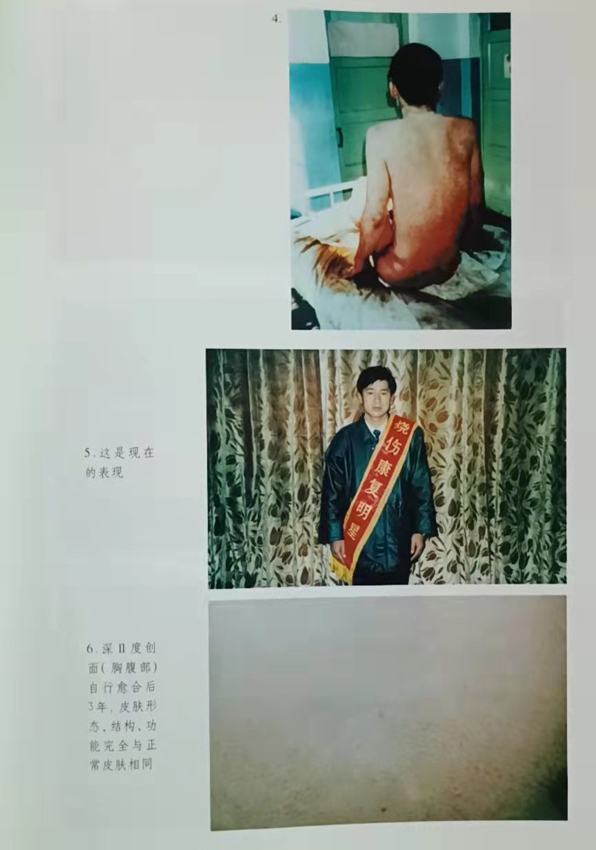 bte·365(中国)体育在线官网