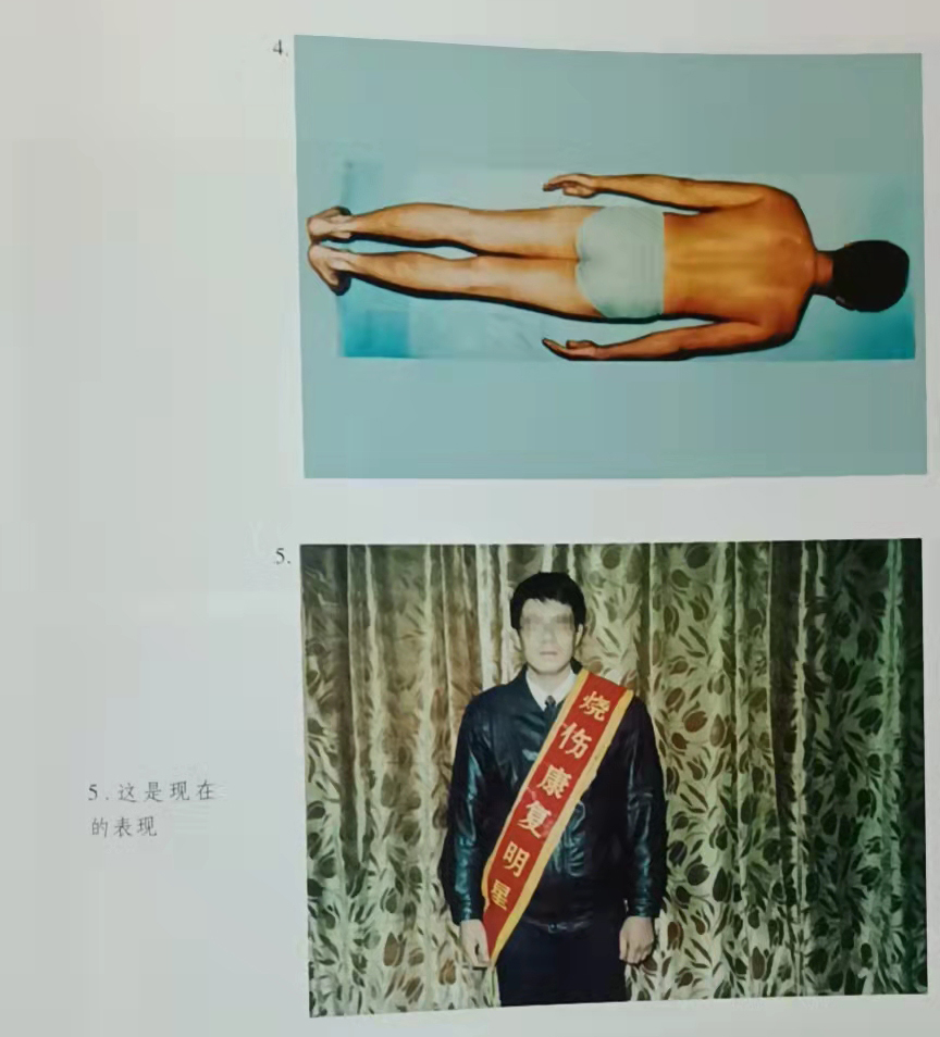 bte·365(中国)体育在线官网