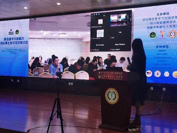 bte·365(中国)体育在线官网