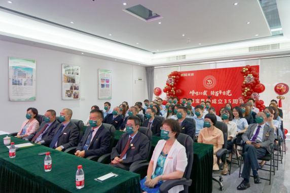 bte·365(中国)体育在线官网