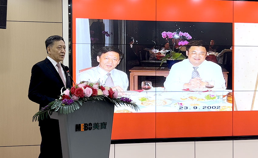 bte·365(中国)体育在线官网