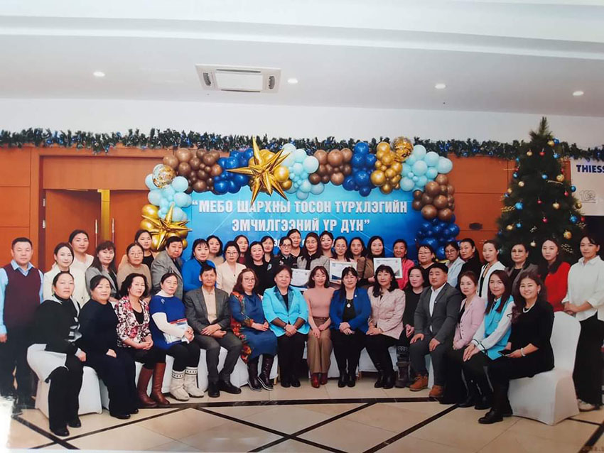 bte·365(中国)体育在线官网