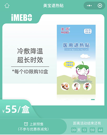 bte·365(中国)体育在线官网