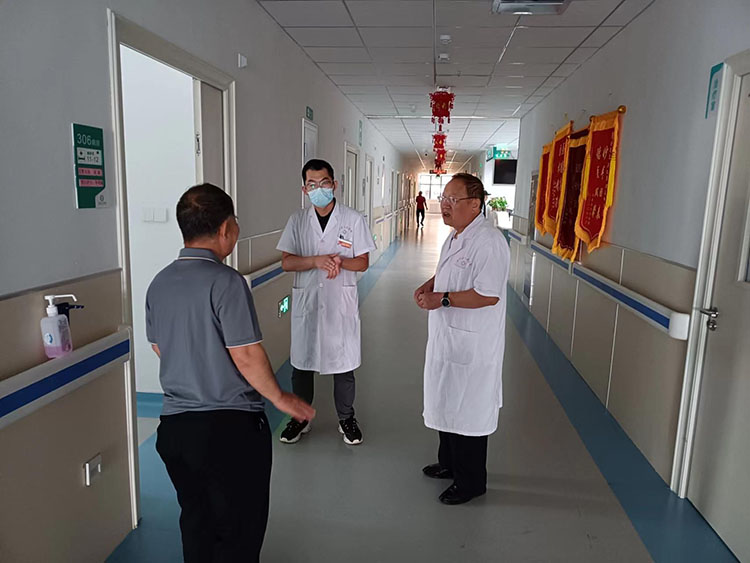 bte·365(中国)体育在线官网