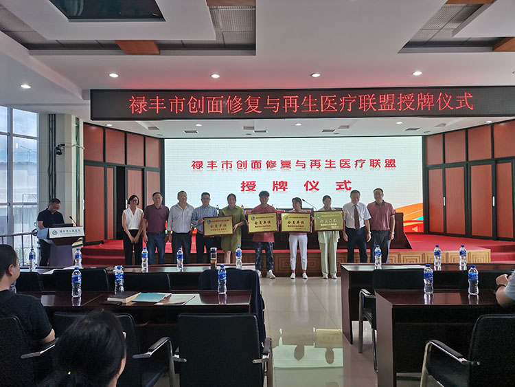 bte·365(中国)体育在线官网