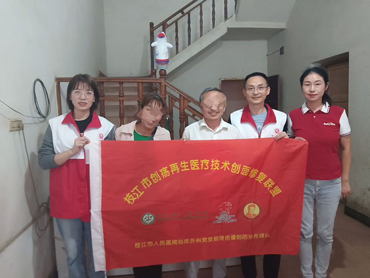 bte·365(中国)体育在线官网