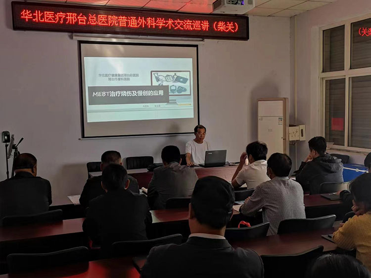 bte·365(中国)体育在线官网