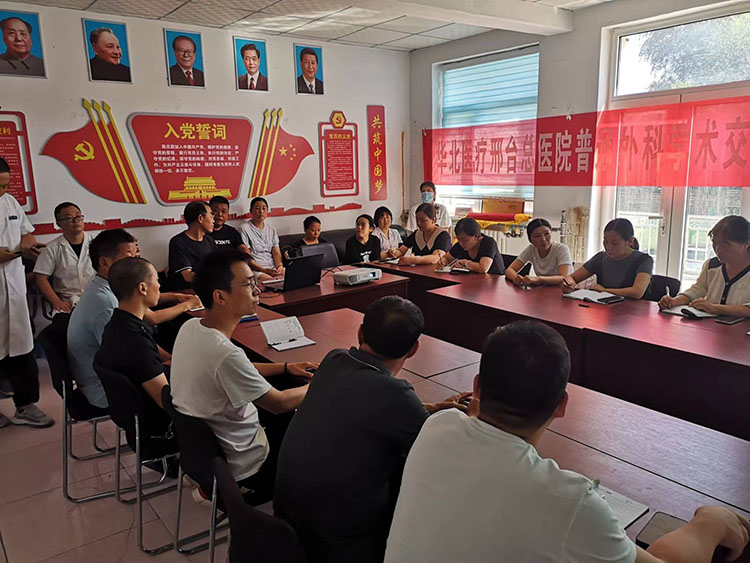 bte·365(中国)体育在线官网