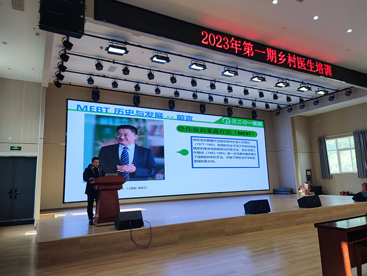 bte·365(中国)体育在线官网