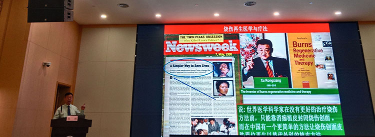 bte·365(中国)体育在线官网