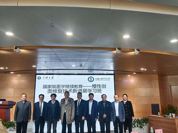 bte·365(中国)体育在线官网