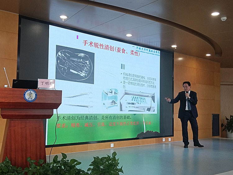 bte·365(中国)体育在线官网