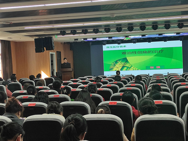 bte·365(中国)体育在线官网