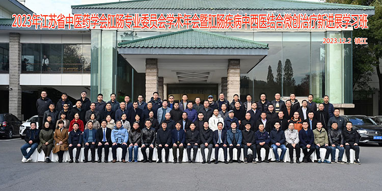 bte·365(中国)体育在线官网