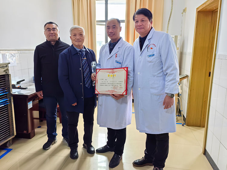 bte·365(中国)体育在线官网